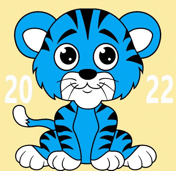 Символ 2022 - Тигр