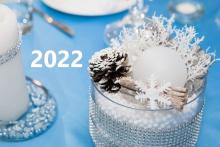 Как встречать новый 2022 год 